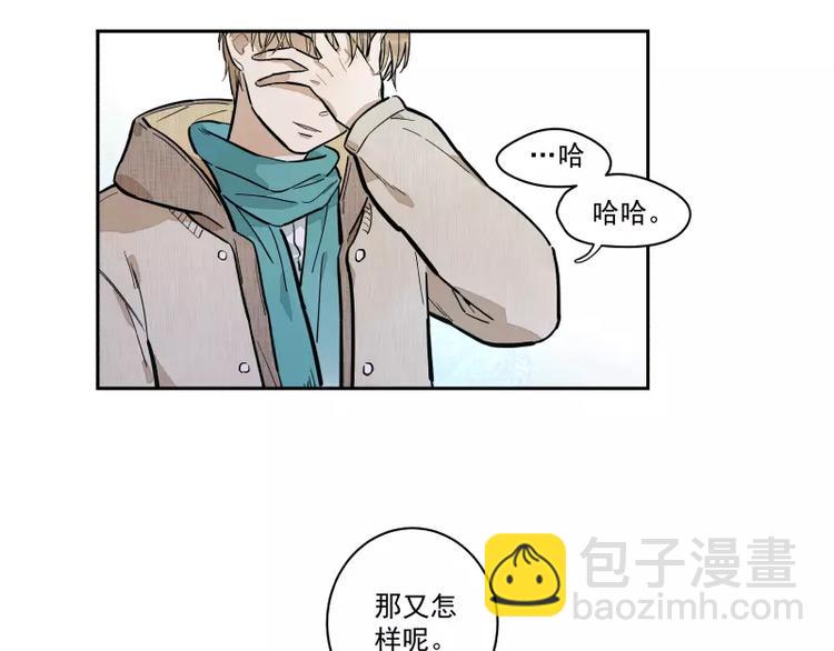 第85话 改变-第91话