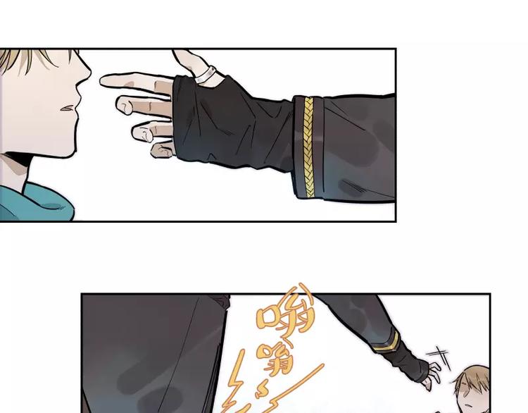 第85话 改变-第91话