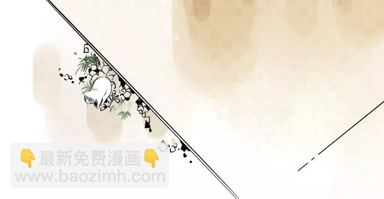 第85话 改变-第91话