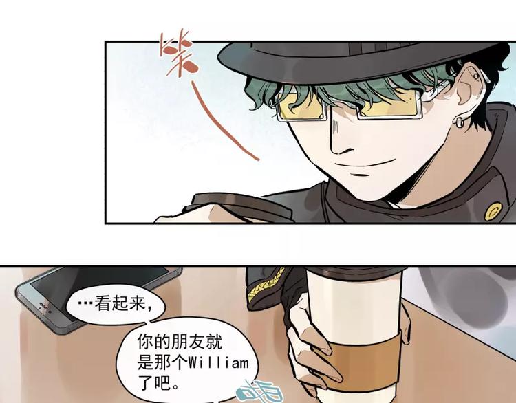 第85话 改变-第91话