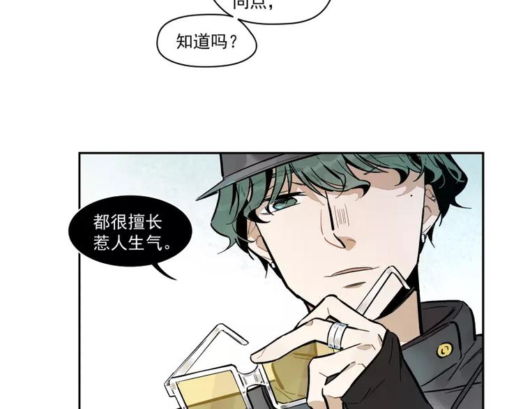 第85话 改变-第91话