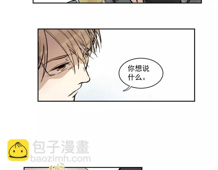 第85话 改变-第91话