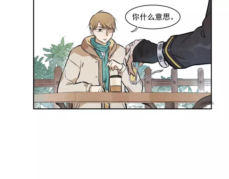 第85话 改变-第91话