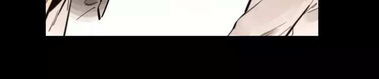 第87话 令人骄傲的样子(1/2)-第93话