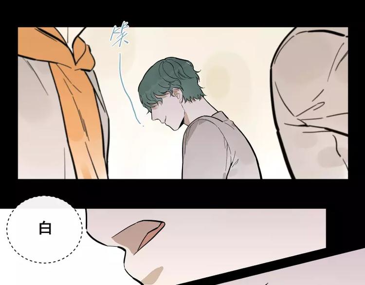 第87话 令人骄傲的样子(1/2)-第93话