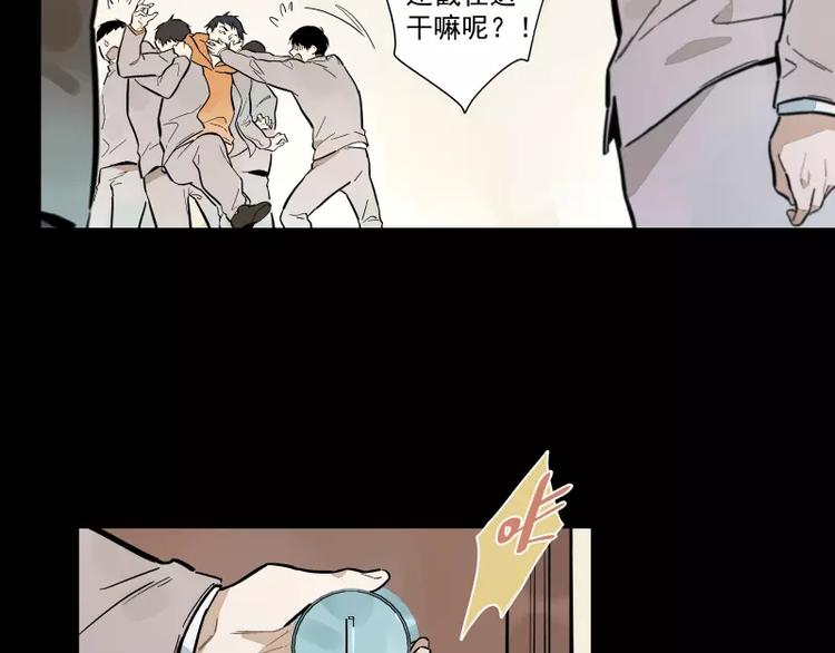 第87话 令人骄傲的样子(1/2)-第93话