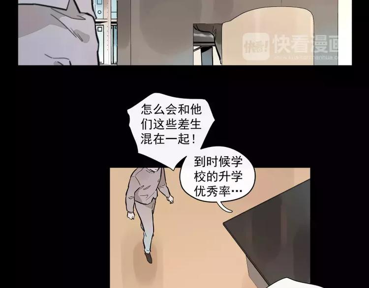 第87话 令人骄傲的样子(1/2)-第93话