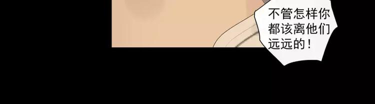 第87话 令人骄傲的样子(1/2)-第93话