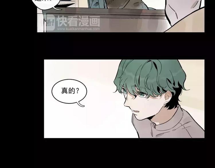 第87话 令人骄傲的样子(1/2)-第93话