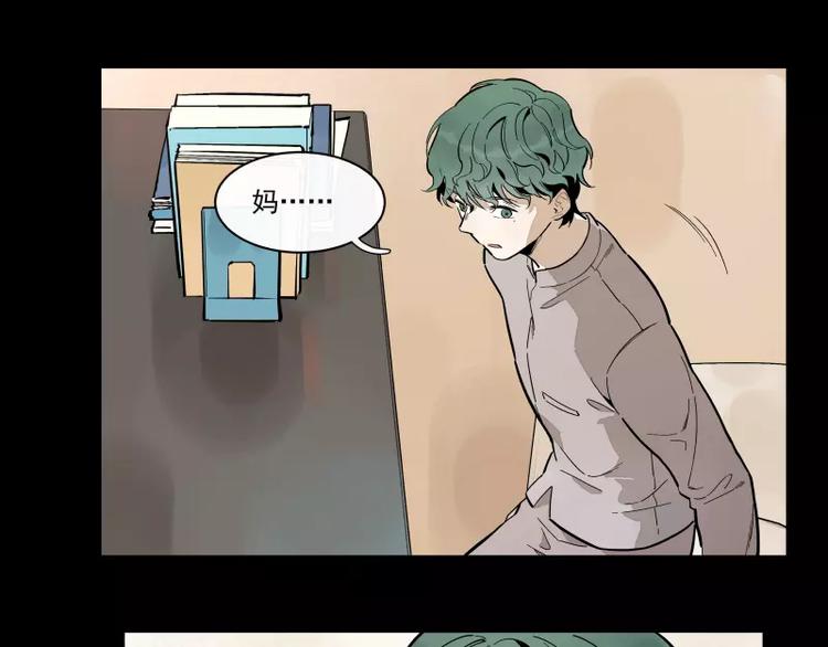 第87话 令人骄傲的样子(1/2)-第93话