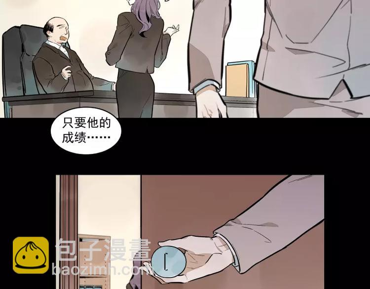 第87话 令人骄傲的样子(1/2)-第93话