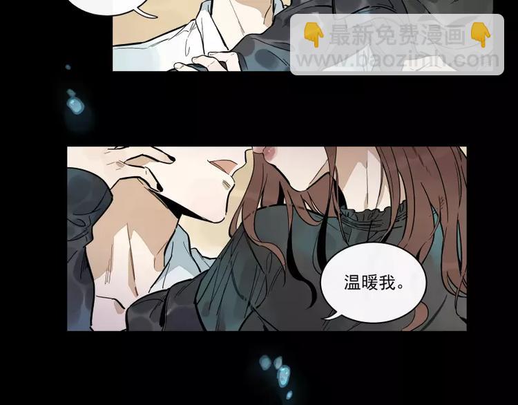 第89话 光(1/2)-第95话