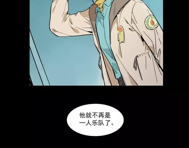 第91话 在更好的未来相见(1/2)-第97话