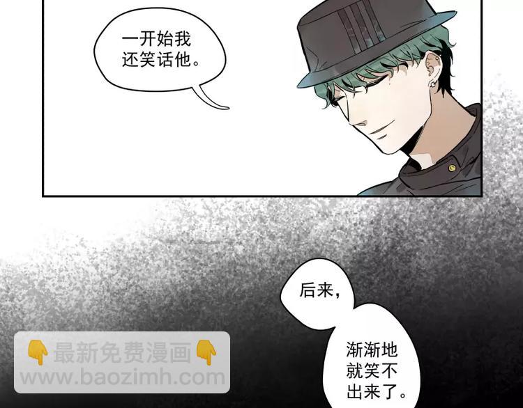 第91话 在更好的未来相见(1/2)-第97话