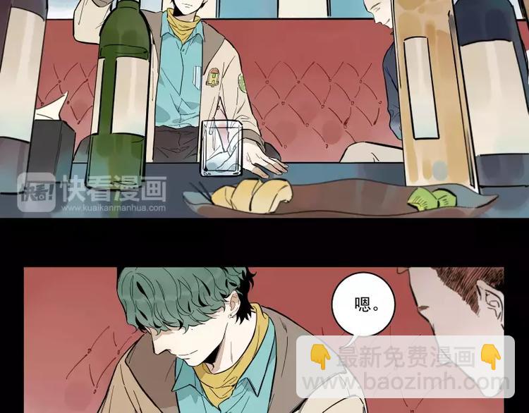 第91话 在更好的未来相见(1/2)-第97话