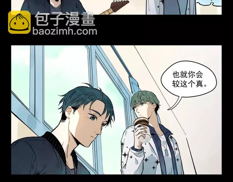 第91话 在更好的未来相见(1/2)-第97话