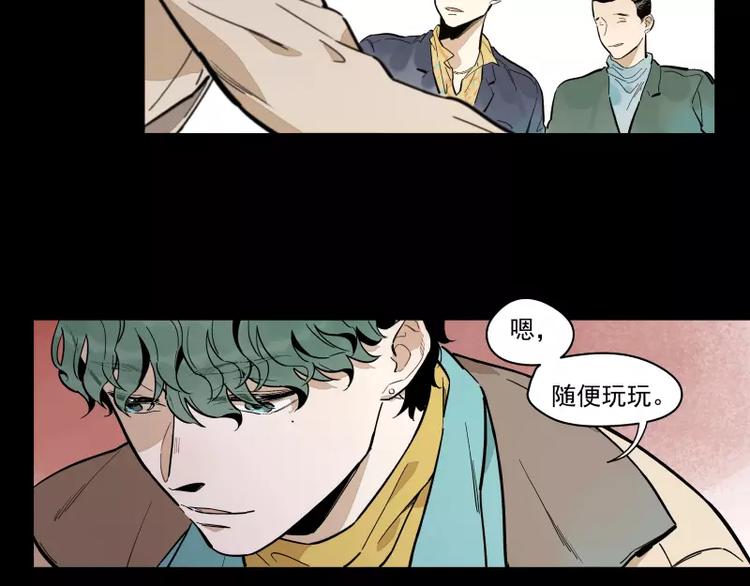 第91话 在更好的未来相见(1/2)-第97话