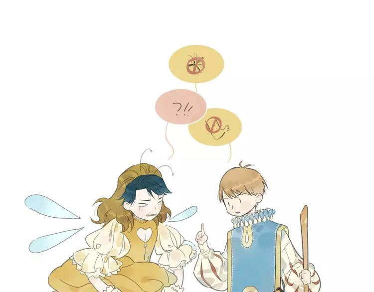 第93话(1/2)-第99话