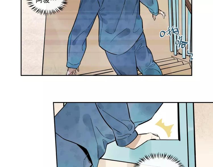 第93话(1/2)-第99话