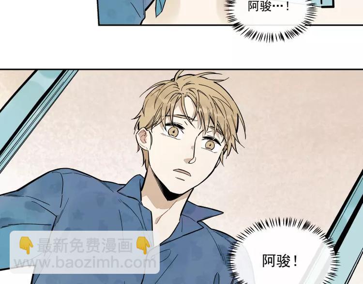 第93话(1/2)-第99话