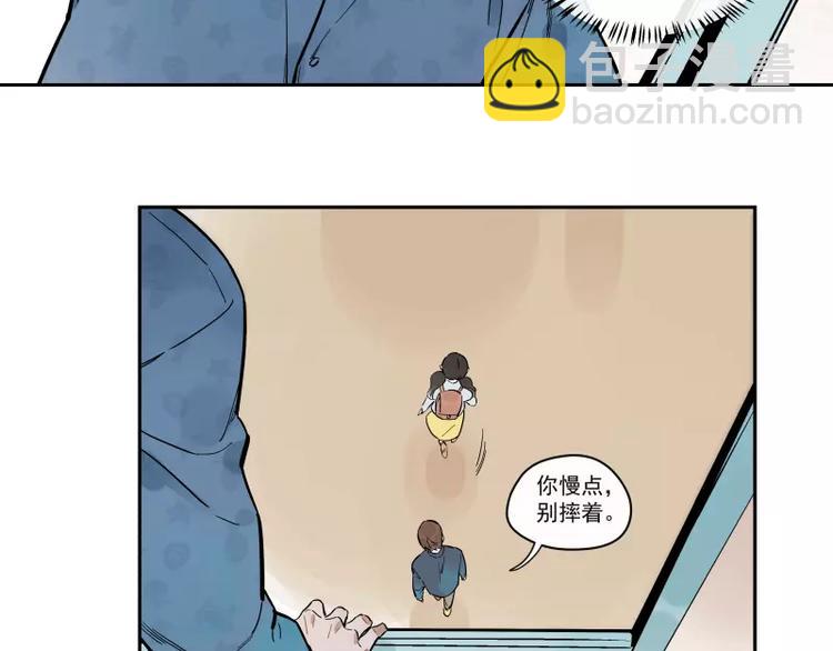 第93话(1/2)-第99话