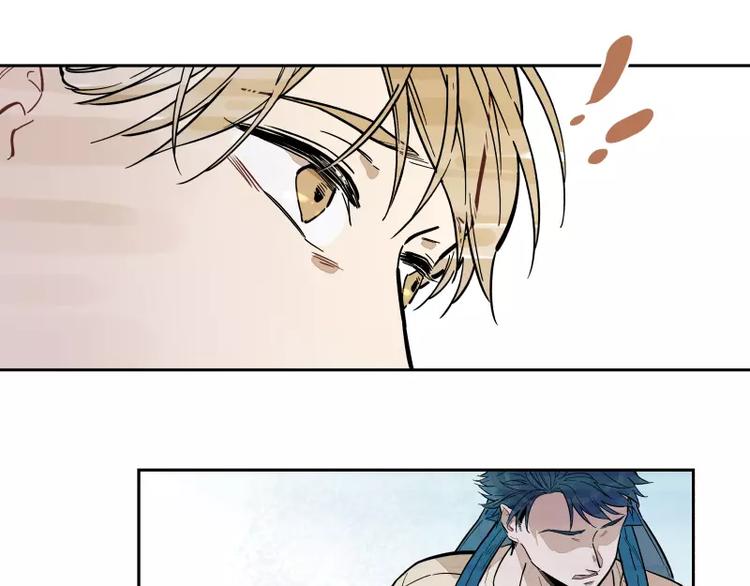 第93话(1/2)-第99话