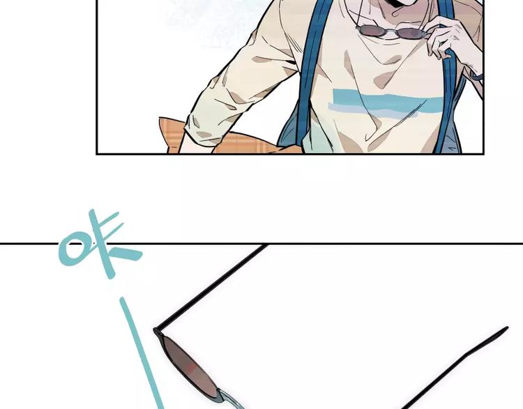 第93话(1/2)-第99话