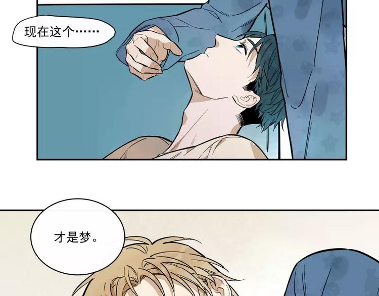 第93话(1/2)-第99话