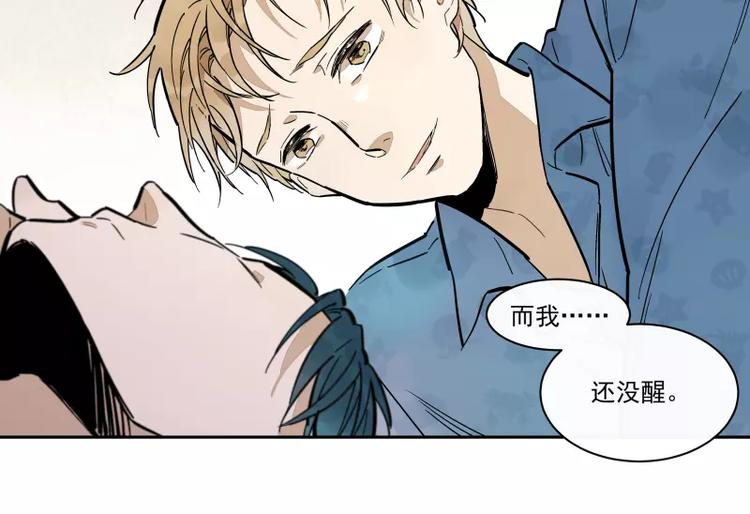 第93话(1/2)-第99话