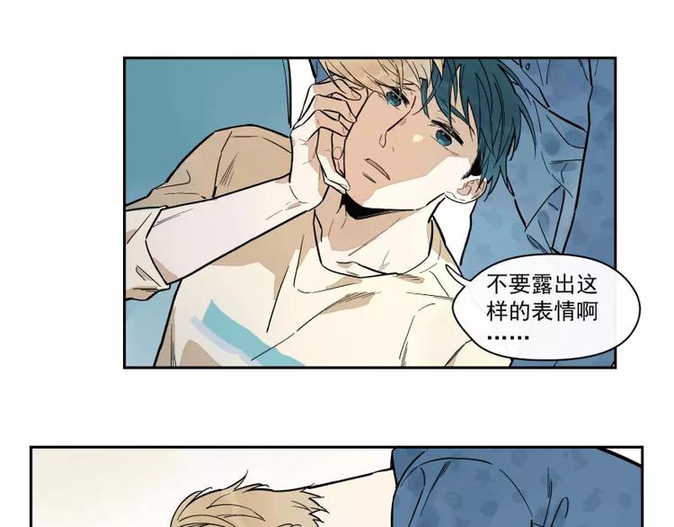 第93话(1/2)-第99话