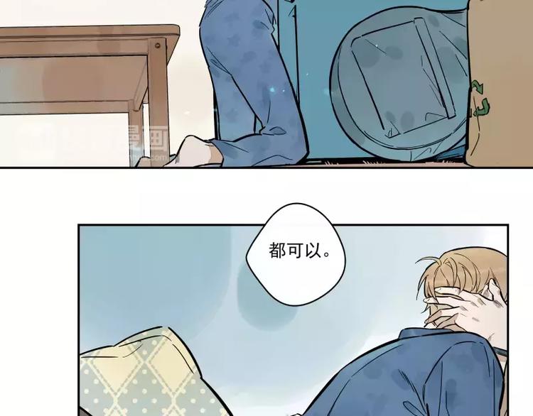 第93话(1/2)-第99话