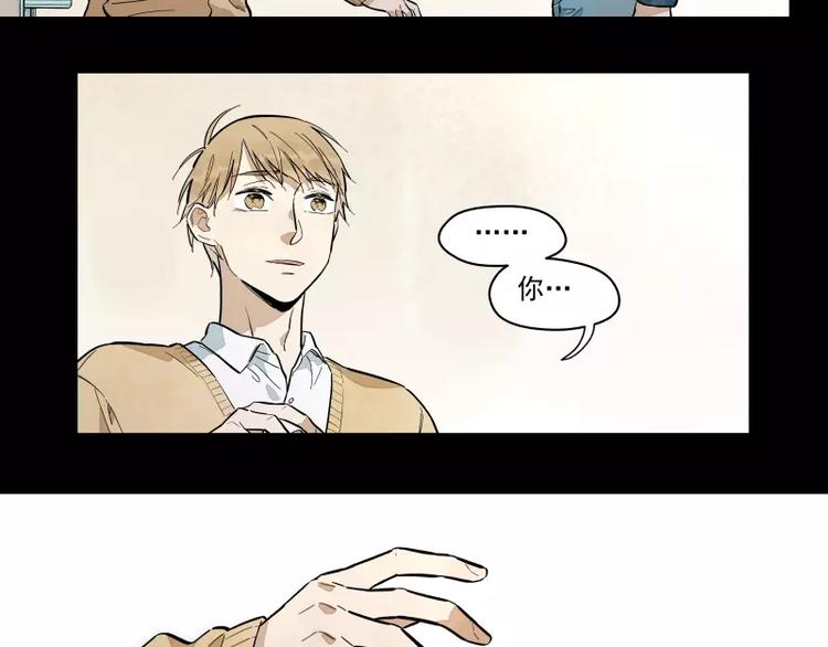 第93话(1/2)-第99话