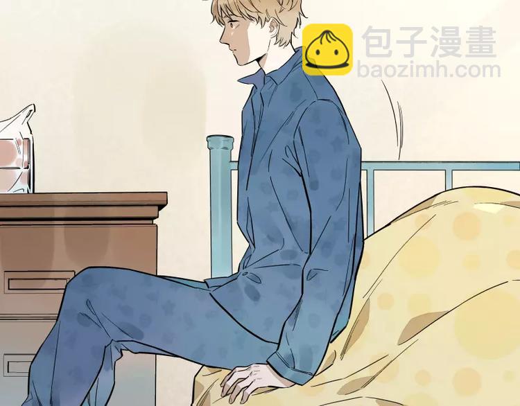 第93话(1/2)-第99话