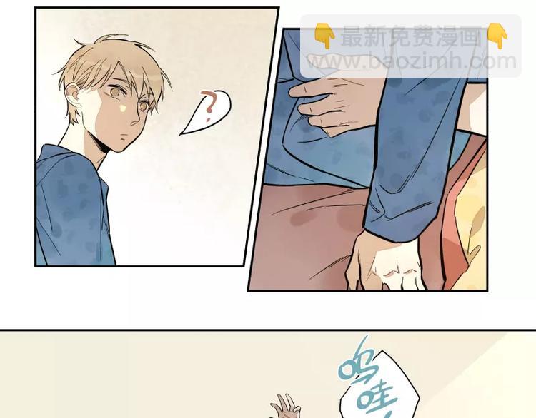 第93话(1/2)-第99话