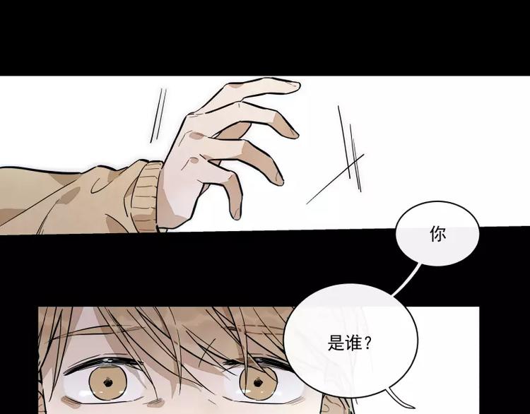 第93话(1/2)-第99话