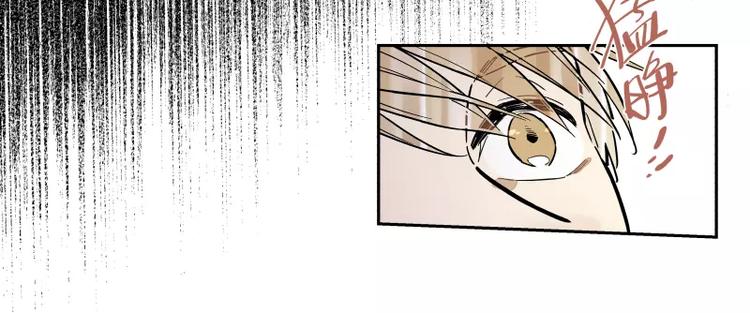 第93话(1/2)-第99话