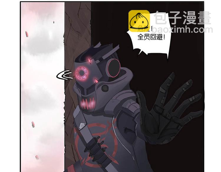 第1话 柏拉图的囚徒-第1话