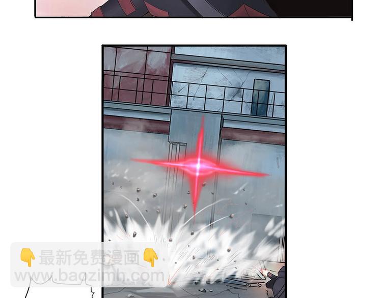 第1话 柏拉图的囚徒-第1话