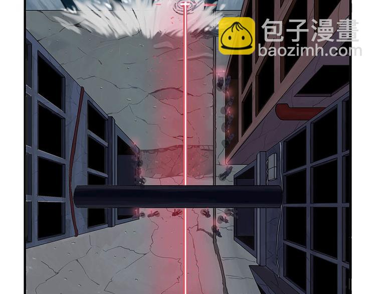 第1话 柏拉图的囚徒-第1话