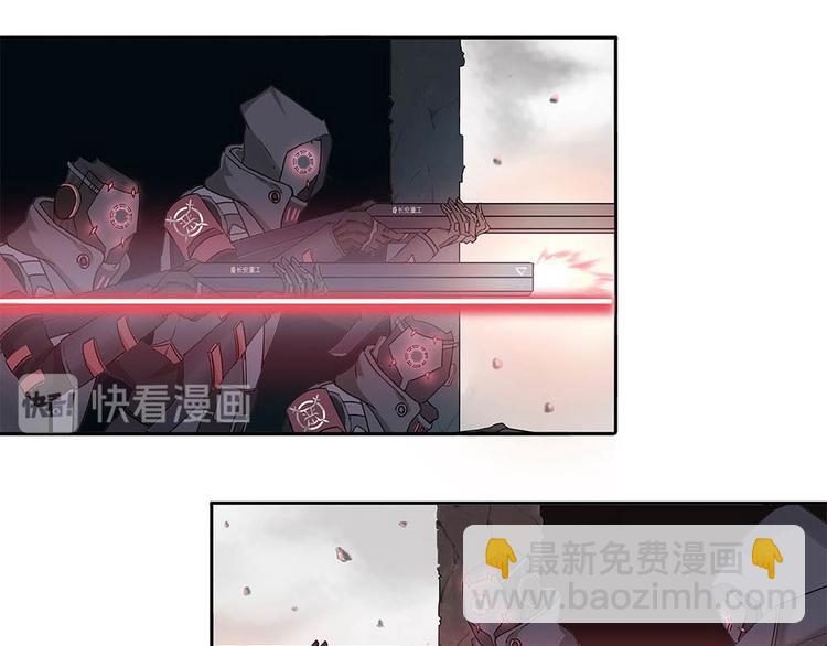 第1话 柏拉图的囚徒-第1话