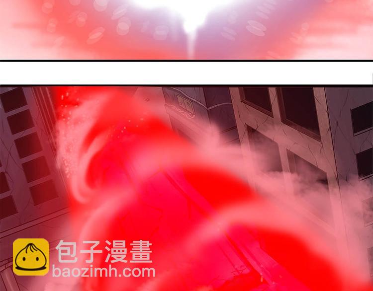 第1话 柏拉图的囚徒-第1话