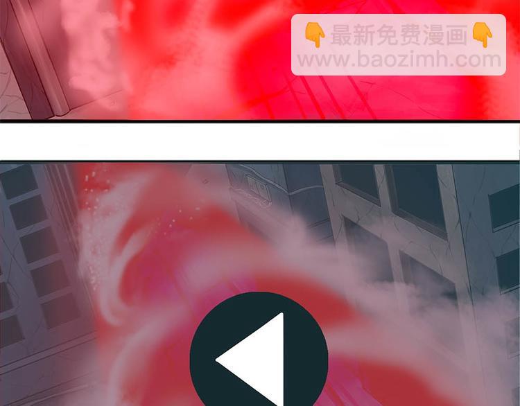 第1话 柏拉图的囚徒-第1话