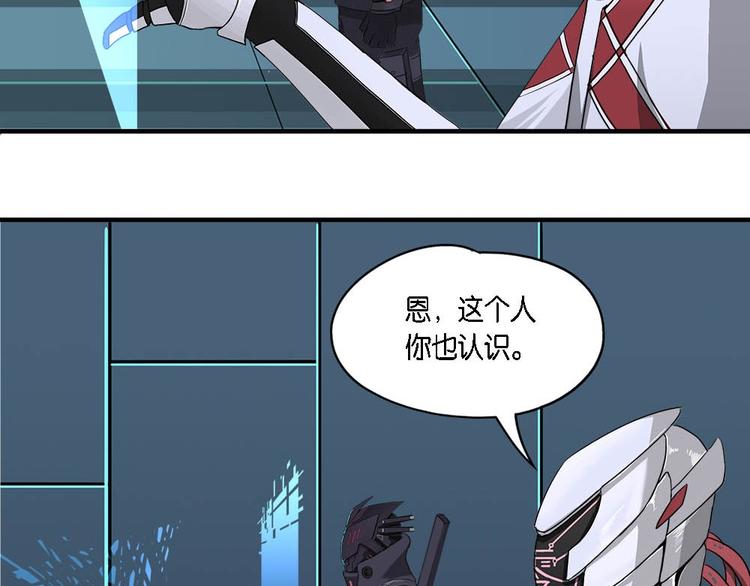 第1话 柏拉图的囚徒-第1话