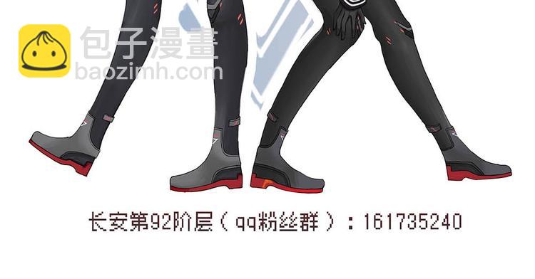 第1话 柏拉图的囚徒-第1话