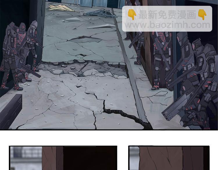 第1话 柏拉图的囚徒-第1话