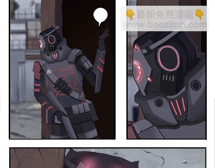 第1话 柏拉图的囚徒-第1话