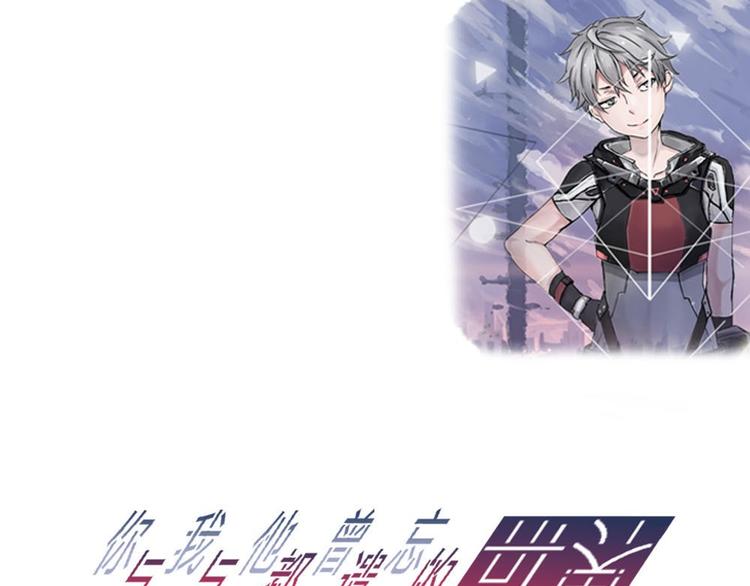 第11话 自我否定的死循环VI-第11话