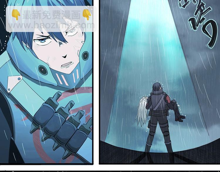 第11话 自我否定的死循环VI-第11话