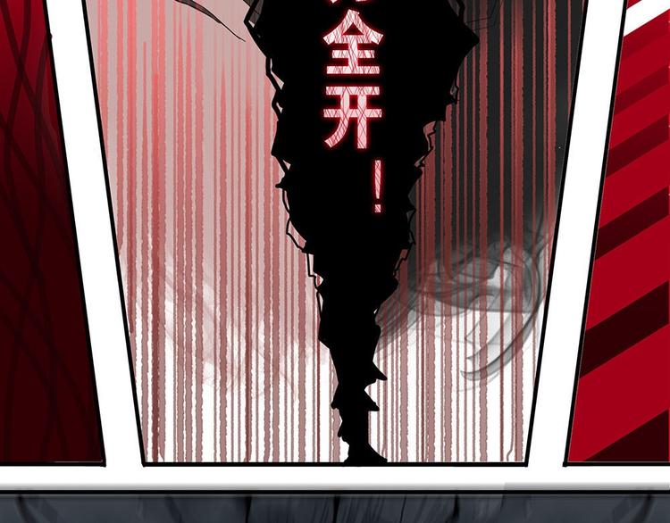 第11话 自我否定的死循环VI-第11话