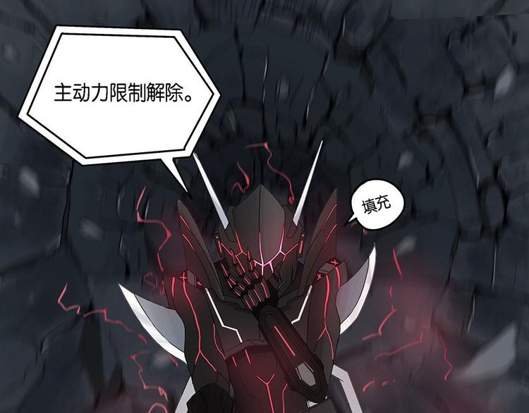 第11话 自我否定的死循环VI-第11话